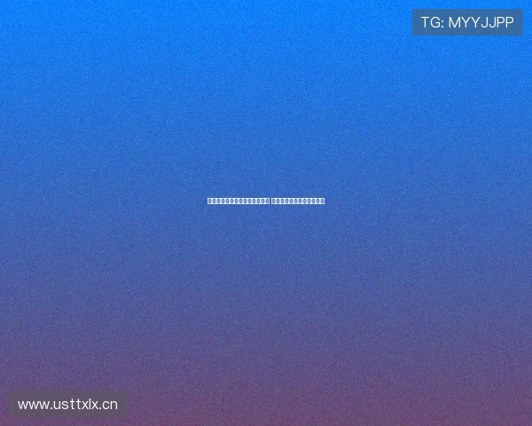 劲爆体育频道高清直播免费观看 全程赛事视频精彩不容错过