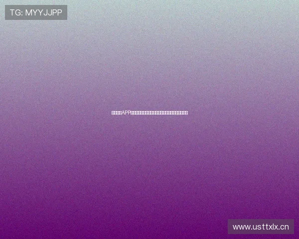 云开体育APP电脑版登录入口详解,轻松体验赛事精彩与便捷功能