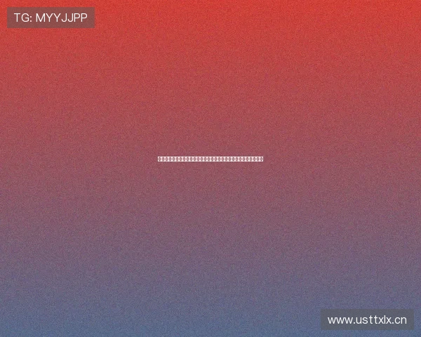 黑白体育直播免费观看入口下载轻松获取无需注册畅享高清赛事直播